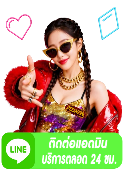allcasino gaming ติดต่อสอบถาม